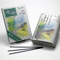 「奥野晴明堂」　香の郷 そよか　大バラ詰