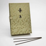 「鬼頭天薫堂」　寿王　バラ詰