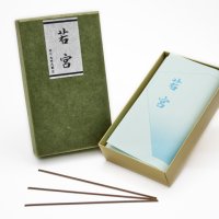 「鬼頭天薫堂」　若宮　バラ詰