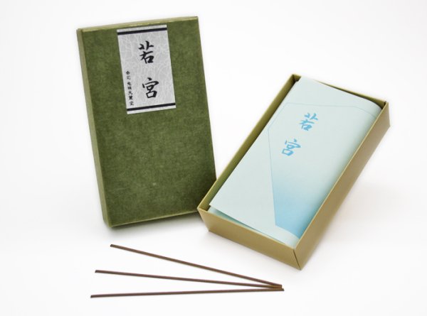 画像1: 「鬼頭天薫堂」　若宮　バラ詰